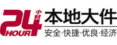 墨脱8-500吨吊车出租起重吊装公司